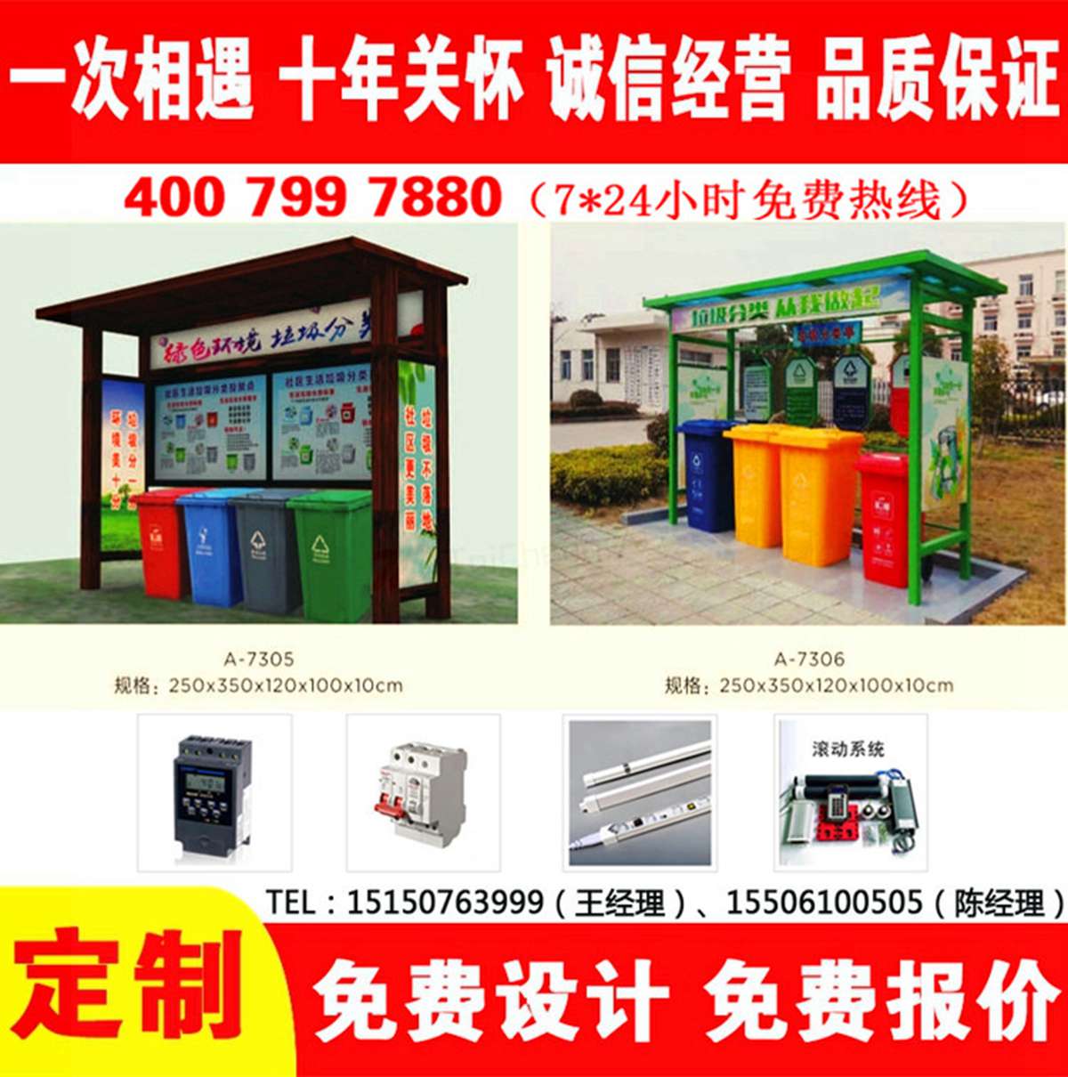 冈本app污无限制观看版下载分类亭