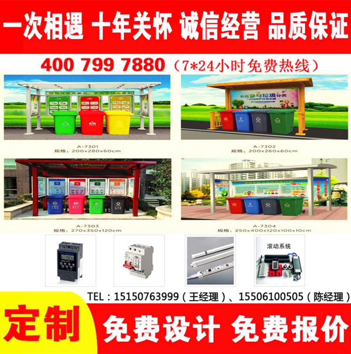 冈本app污无限制观看版下载分类亭