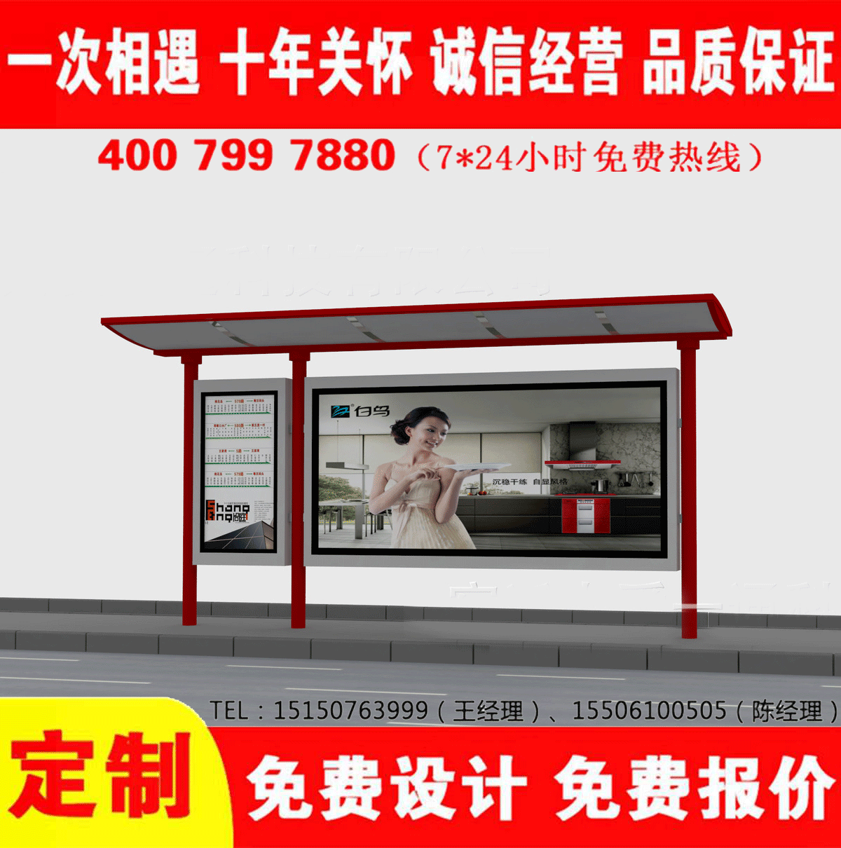乡镇冈本app成人版下载
