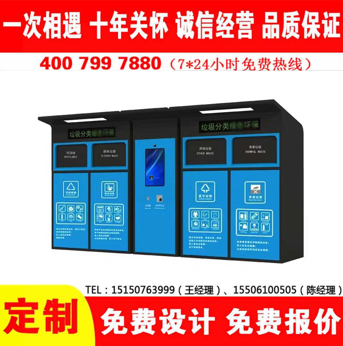 智能冈本app污无限制观看版下载分类房