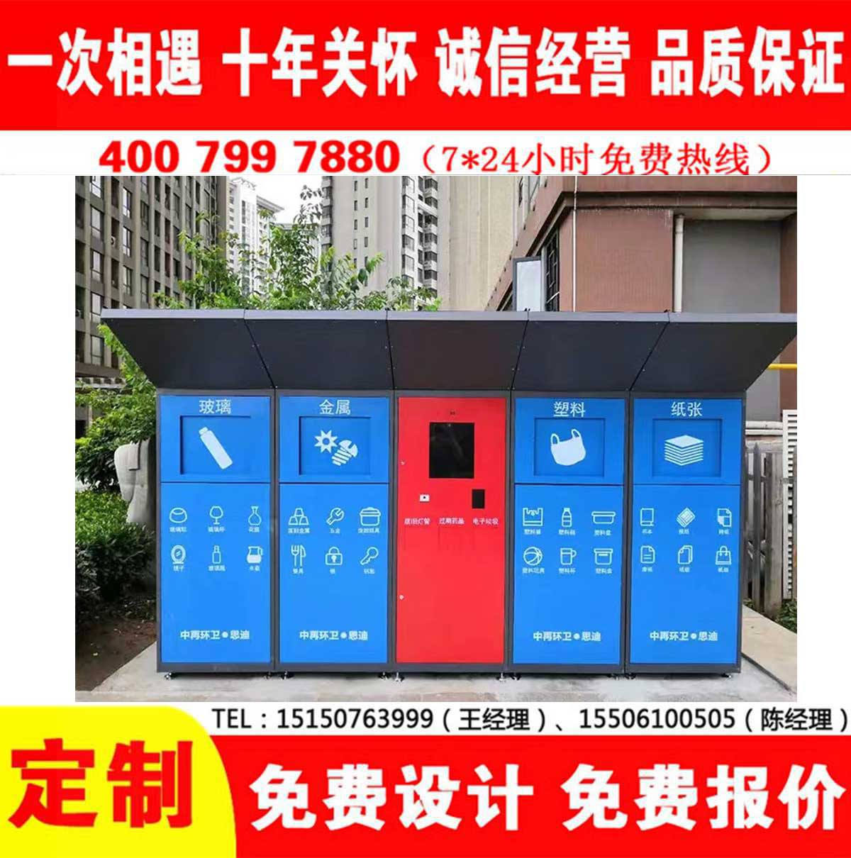 智能冈本app污无限制观看版下载分类房