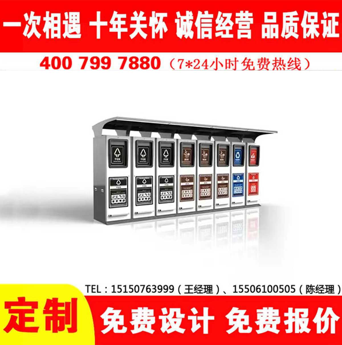 智能冈本app污无限制观看版下载分类房