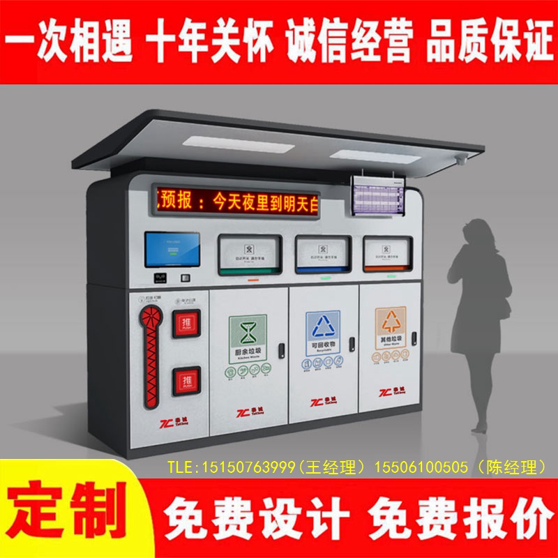 交互式冈本app污无限制观看版下载分类...