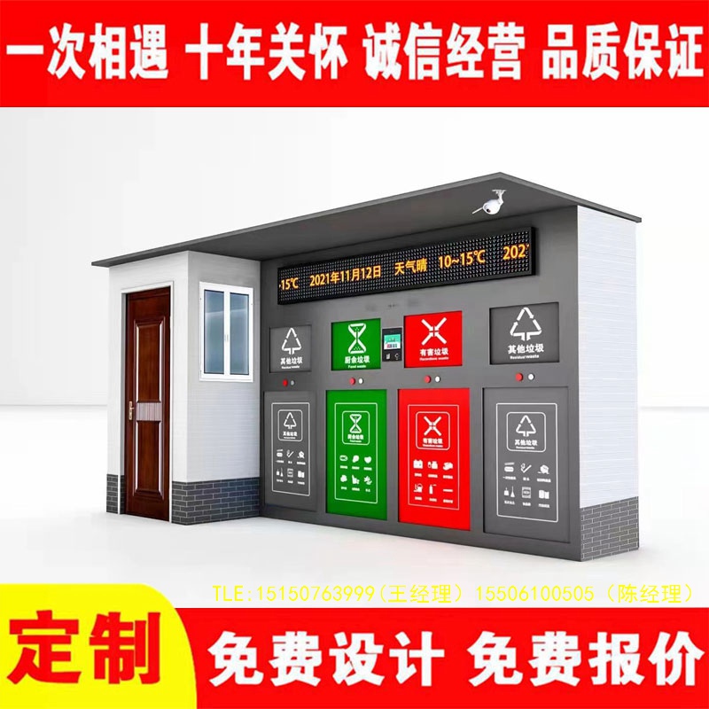 交互式冈本app污无限制观看版下载分类房