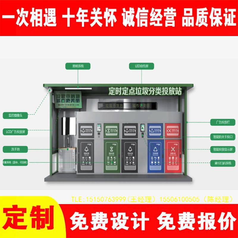 交互式冈本app污无限制观看版下载分类房