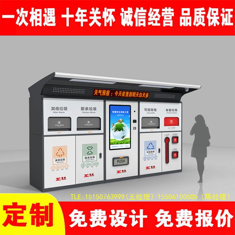 交互式冈本app污无限制观看版下载分类房