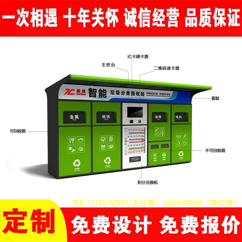 交互式冈本app污无限制观看版下载分类...